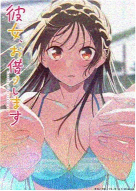 银砂纪年番剧封面